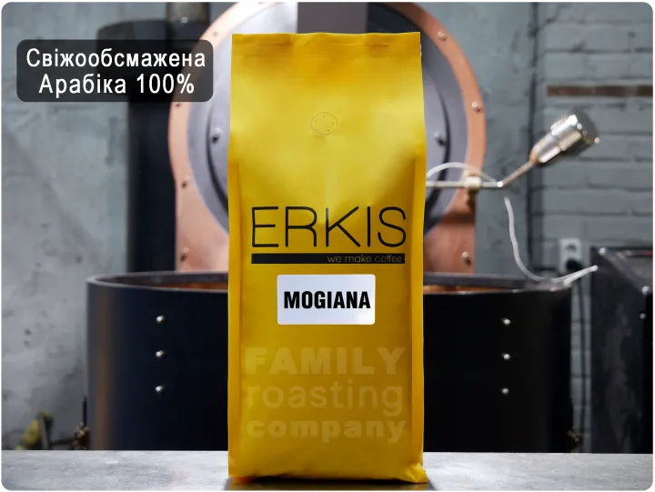 Бразилія Моджиана